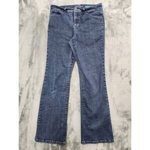Style & Co Mid Rise Straight Leg Denim Jeans Size 10P Blue Stretch Tummy Control